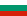 Bulgaria / България flag Gentaur